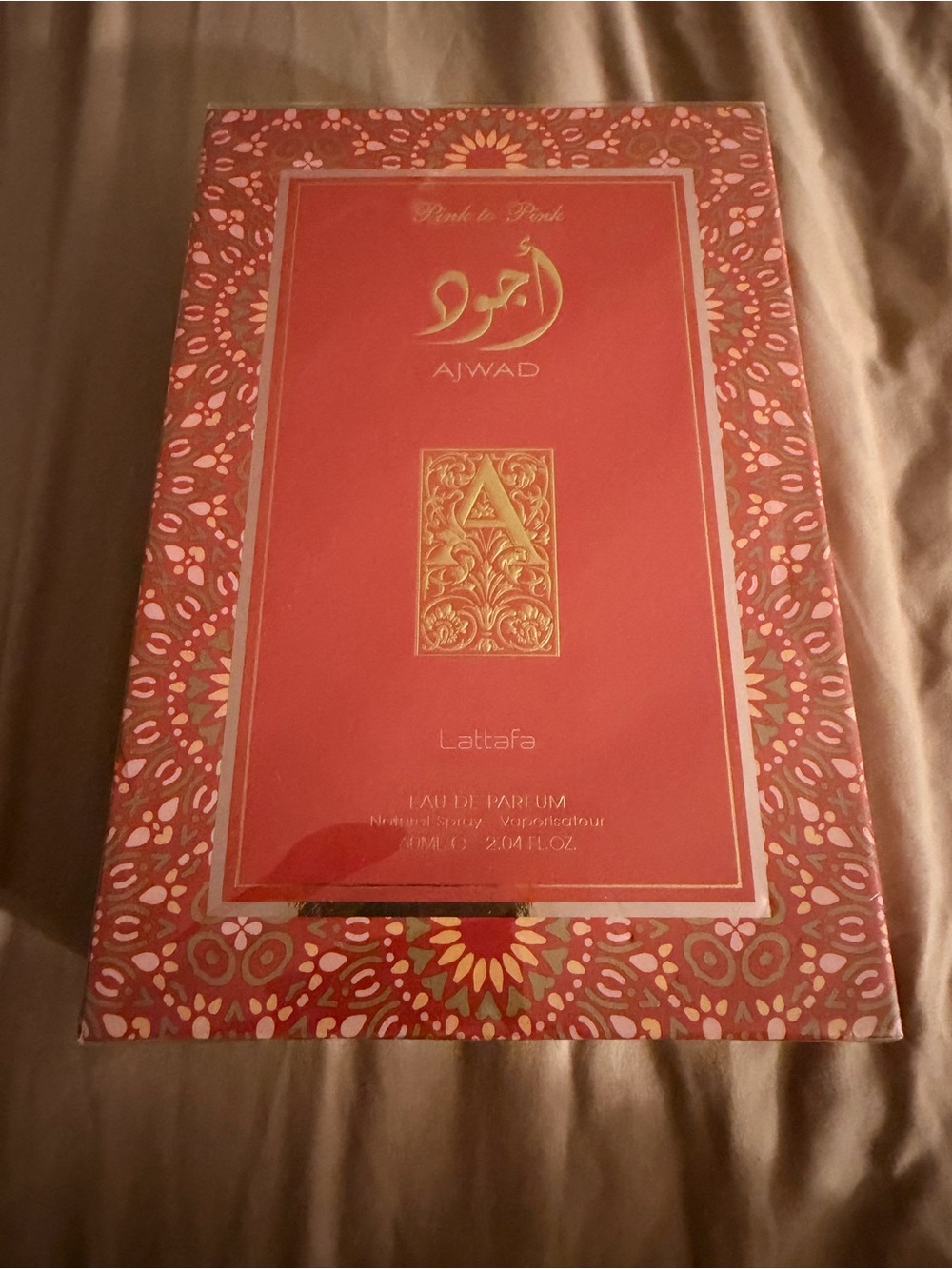 Lattafa Ajwad EDP 60ml / 2.04 oz (New in box)